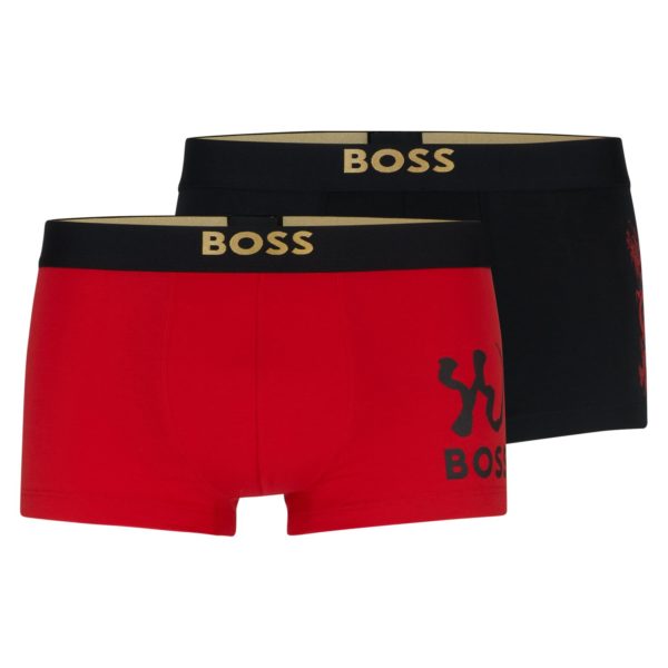 Lot de deux boxers courts en coton stretch à motif artistique spécial – Hugo Boss
