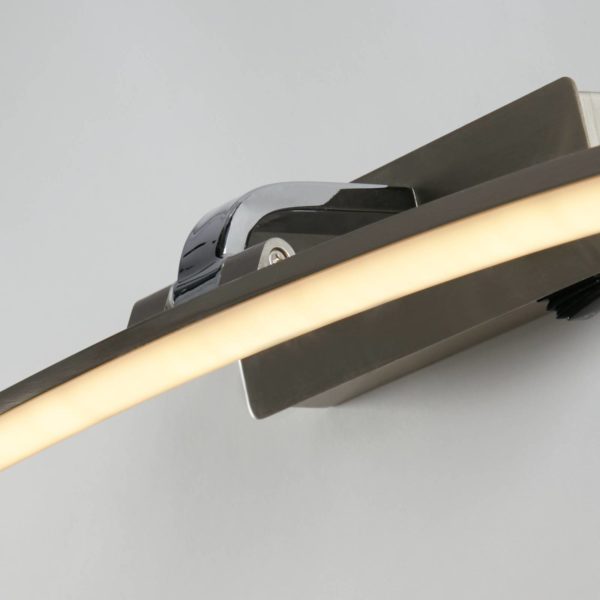 Searchlight Applique murale LED Santorini