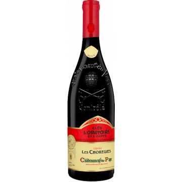 Les Choregies 2020 – Clos de l’Oratoire des Papes